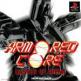 Armored Core: Master of Arena