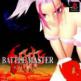 Battle Master Front Cover