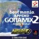 BeatMania Append GottaMix 2: Going Global Front Cover