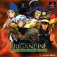 Brigandine: Grand Edition Front Cover