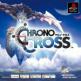 Chrono Cross Front Cover