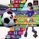 Combination Pro Soccer Front Cover