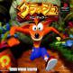 Crash Bandicoot Front Cover