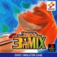 Dance Dance Revolution 3rd Mix Front Cover