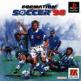 Formation Soccer '98: Ganbare Nippon in France