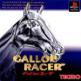 Gallop Racer Front Cover