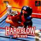 Hard Blow Front Cover