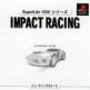 Impact Racing