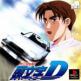 Initial D Front Cover