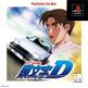 Initial D