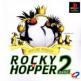 Iwatobi Penguin Rocky x Hopper 2 - Tantei Monogatari Front Cover