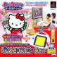 Kids Station: Hello Kitty to Album Nikki o Tsukuri Masho! Front Cover