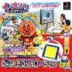 Kids Station: Oshaberi Oekaki Soreike! Anpanman Front Cover