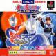 Kids Station: Ultraman Cosmos Front Cover