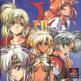 Langrisser I & II Front Cover