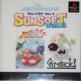 Memorial * Series: Sunsoft Vol. 6: Battle Formula / Gimmick! Front Cover