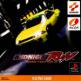 Midnight Run: Road Fighter 2 Front Cover