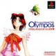 No-Appointment Gals: Olympos Front Cover