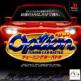 Option Tuning Car Battle Front Cover