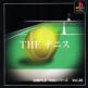 Simple 1500 Series Vol. 26: The Tennis Front Cover