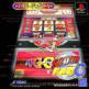 Slot! Pro 6: Hyper Juggler V Front Cover