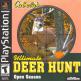 Cabela's Ultimate Deer Hunt: Open Season Front Cover