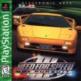 Need For Speed III: Hot Pursuit Front Cover