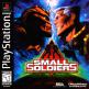 Small Soldiers Front Cover