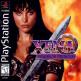 Xena: Warrior Princess Front Cover