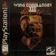 Wing Commander III: Heart Of The Tiger