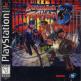 Battle Arena Toshinden 3 Front Cover