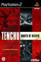 Tenchu: Wrath Of Heaven Front Cover