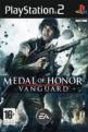 Medal Of Honor: Vanguard (EU Version) Front Cover