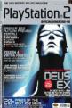 Official UK PlayStation 2 Magazine #11 Front Cover