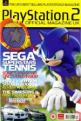 Official UK PlayStation 2 Magazine #92 Front Cover