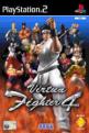 Virtual Fighter 4 Front Cover