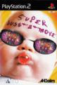 Super Bust-A-Move Front Cover