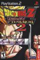 Dragon Ball Z: Budokai Tenkaichi 2 Front Cover