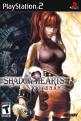 Shadow Hearts: Covenant Front Cover