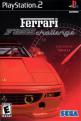 Ferrari F355 Challenge Front Cover