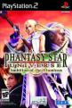 Phantasy Star Universe: Ambition Of The Illuminus Front Cover