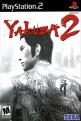 Yakuza 2 Front Cover