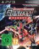 Dynasty Warriors: Gundam Reborn Front Cover