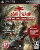Dead Island (GOTY Edition) Front Cover