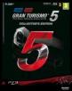 Gran Turismo 5 (Collectors Edition) Front Cover