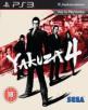 Yakuza 4 Front Cover