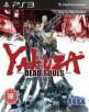 Yakuza: Dead Souls Front Cover