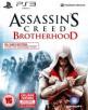Assassin's Creed: Brotherhood (Da Vinci Edition) Front Cover