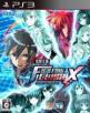 Dengeki Bunko: Fighting Climax Front Cover