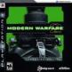 Call Of Duty: Modern Warfare 2 Front Cover